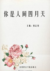 大象传媒视频入口